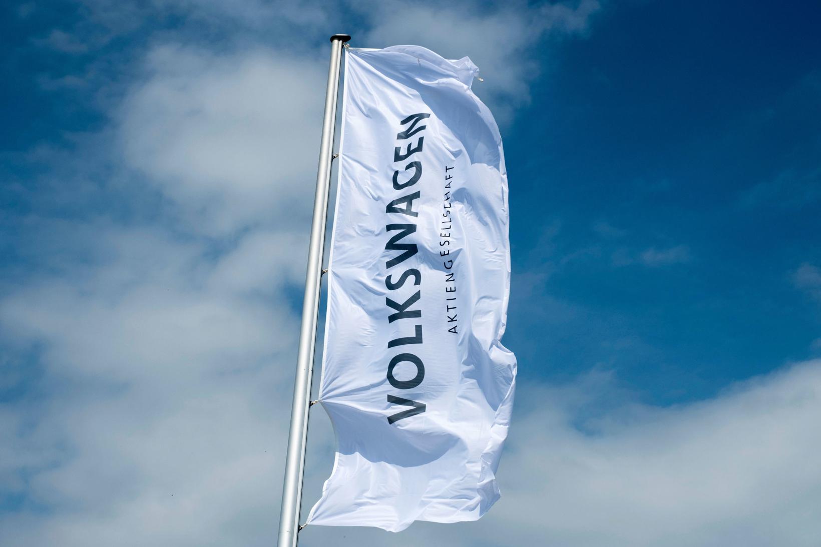 大众集团下调全年销量目标